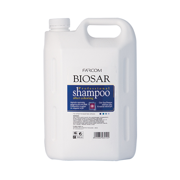Farcom White Dove šampon 3500ml – FARCOM.RS